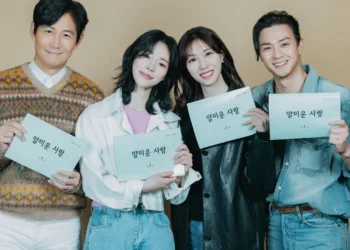 Nice to Not Meet You