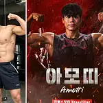 From Crushed Ankle to Champion: Amotti’s Incredible Physical: Asia Journey