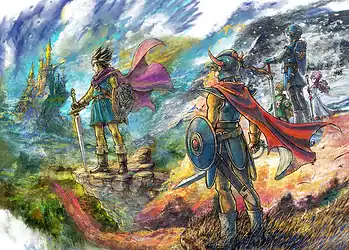 Dragon Quest