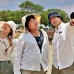 Vacation by Part-Time Job: K-Stars Embrace Zanzibar’s Beauty and Brutality in MBC’s New Reality Show