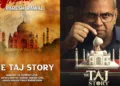 The Taj Story
