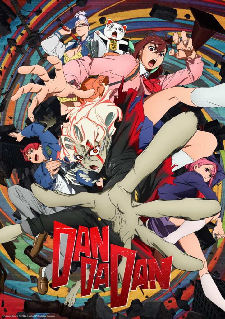 Anime