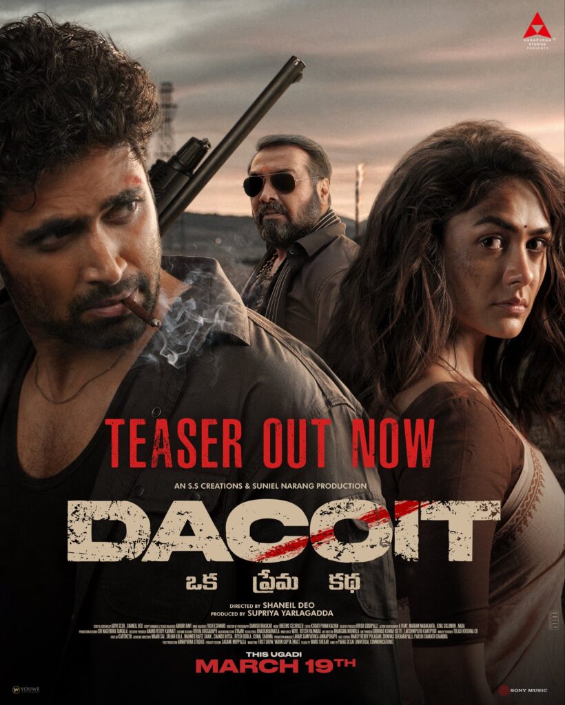 Dacoit