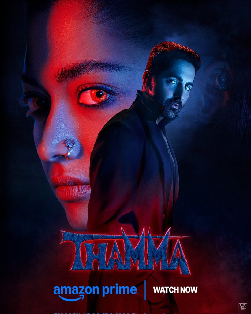 Thamma