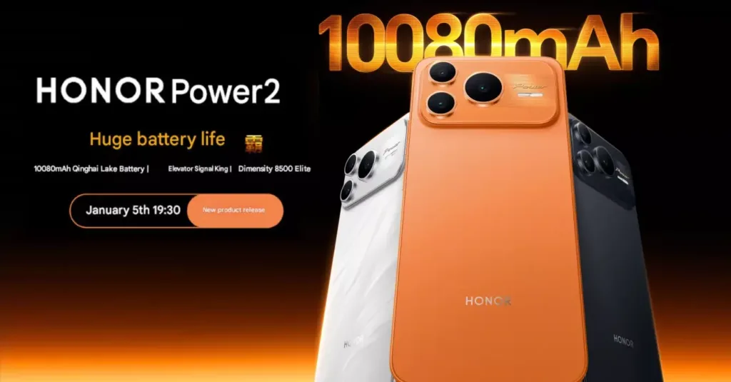 Honor Power 2