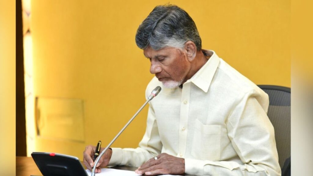 Amaravati to Build and Export Quantum Computers in Two Years: Andhra Pradesh CM Announces Quantum Valley Roadmap