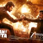 Jana Nagayan Release Delayed: Vijay’s Final Film Postponed Due to Unavoidable Circumstances