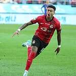 Jesse Lingard and FC Seoul Mutually Terminate Contract at End of 2025