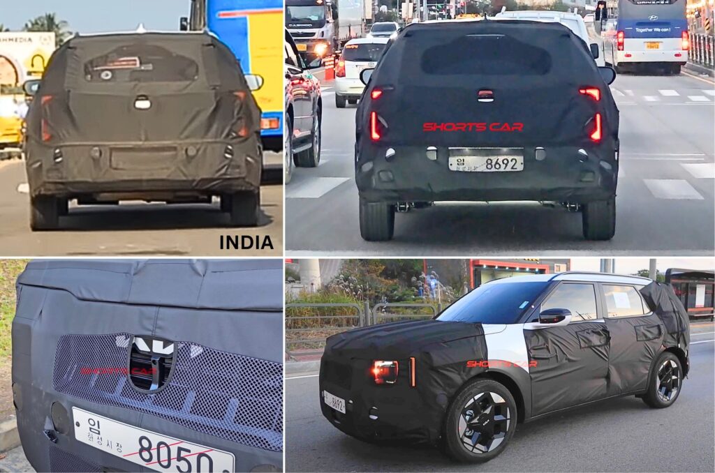 Kia Seltos Gen 2