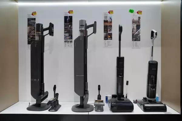 Samsung AI Vision