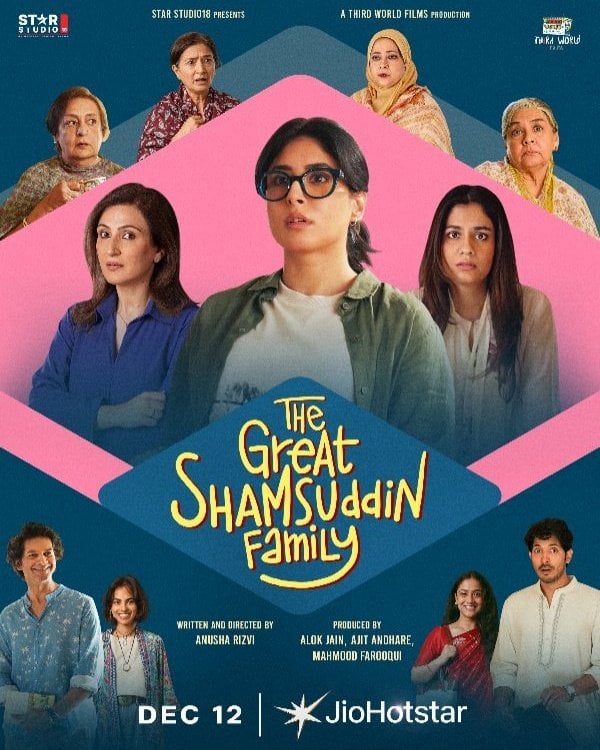 The Great Shamsuddin Family