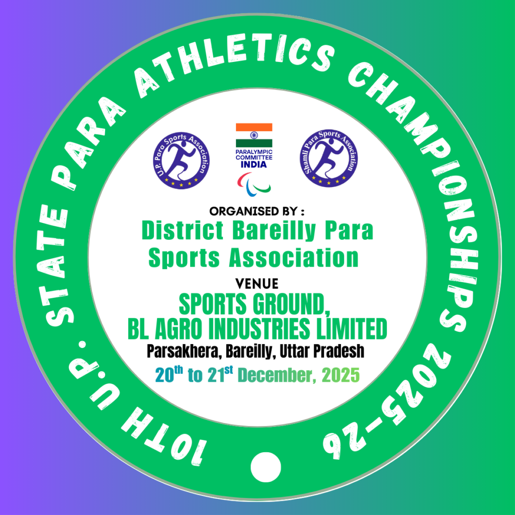 UP State Para Athletics