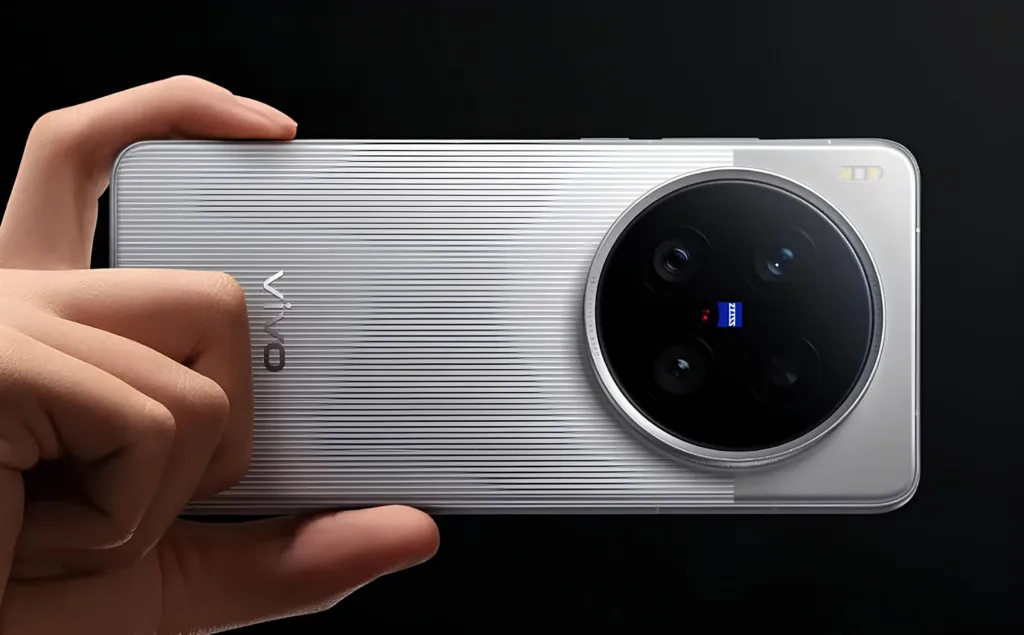 Vivo X300 Ultra