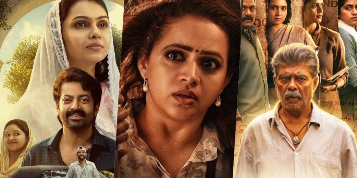 Abhilasham OTT Release Date