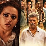 Abhilasham OTT Release Date: Where to Watch This Heartfelt Malayalam Romance Online