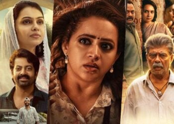 Abhilasham OTT Release Date