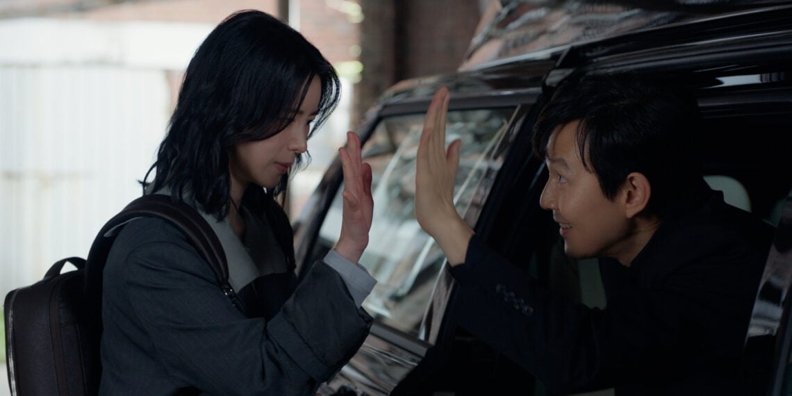 Nice to Not Meet You