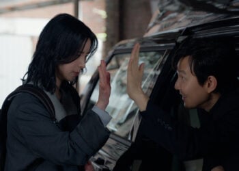 Nice to Not Meet You