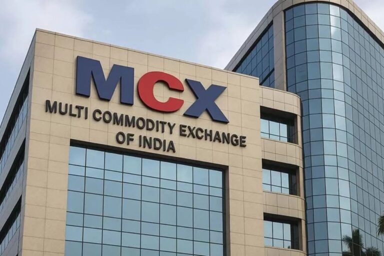 MCX