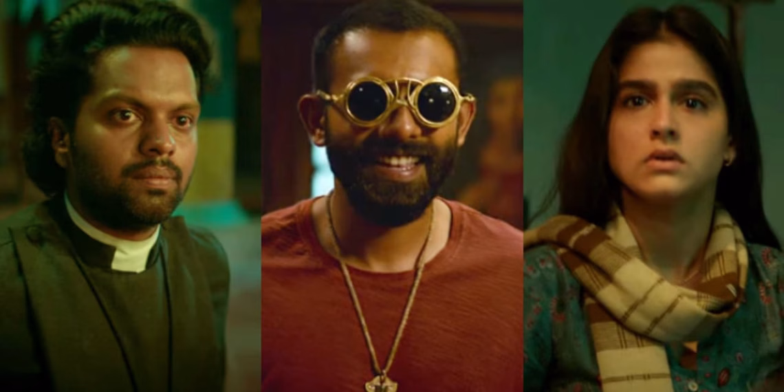 Ennu Swantham Punyalan