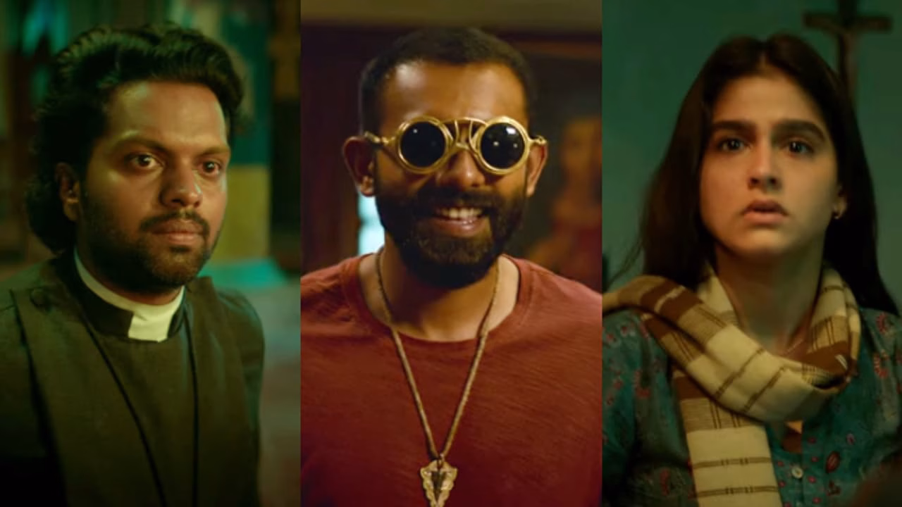 Ennu Swantham Punyalan