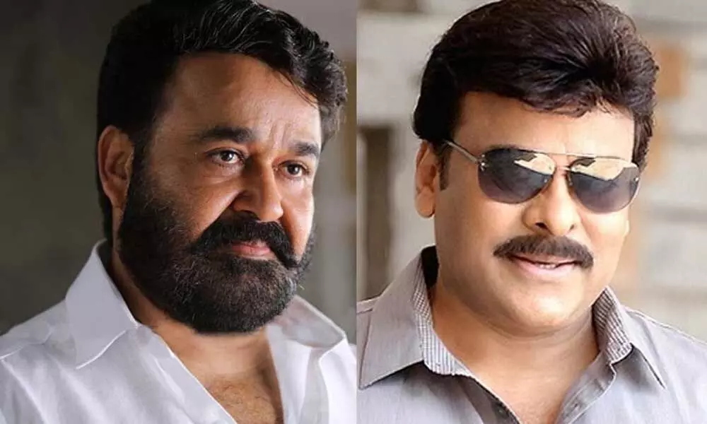 Chiranjeevi 