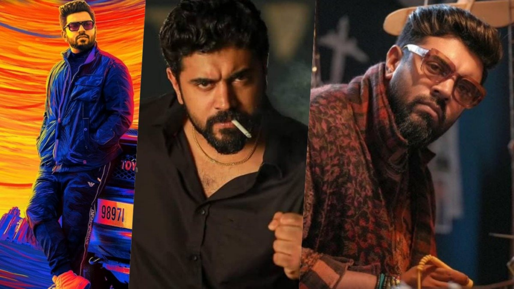 Nivin Pauly