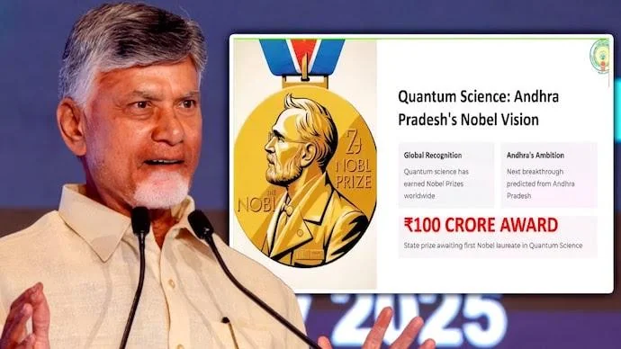 Andhra Pradesh