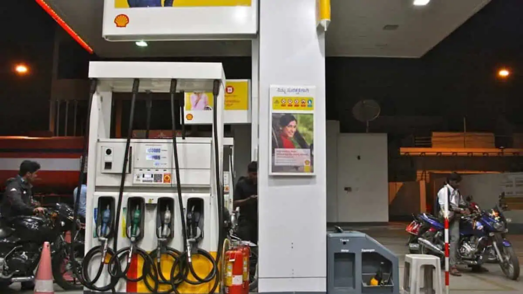 Petrol 