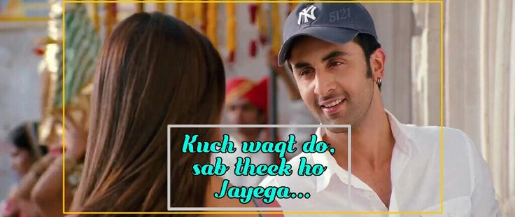 Yeh Jawaani Hai Deewani