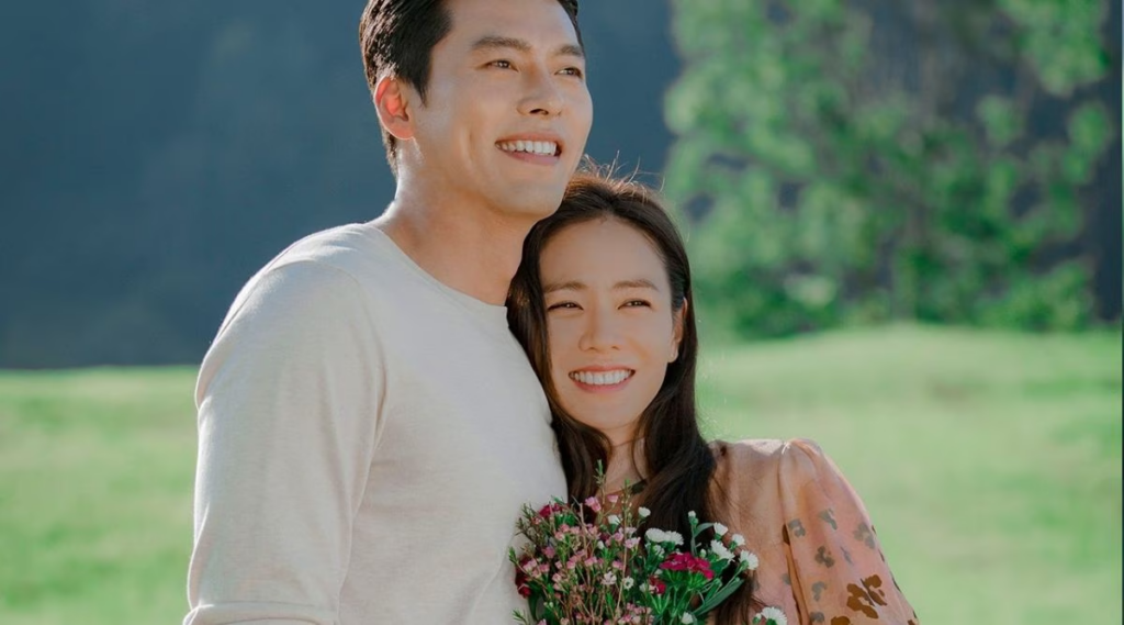 Hyun Bin