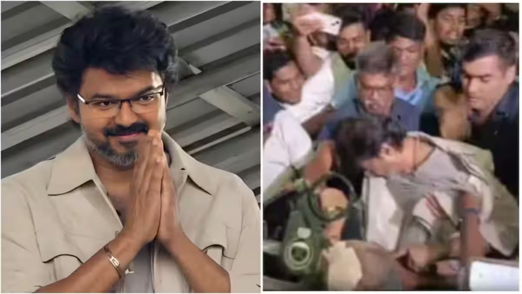 Thalapathy Vijay