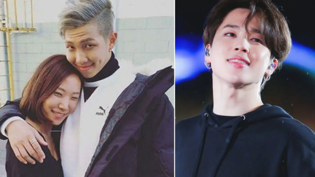 RM Siblings