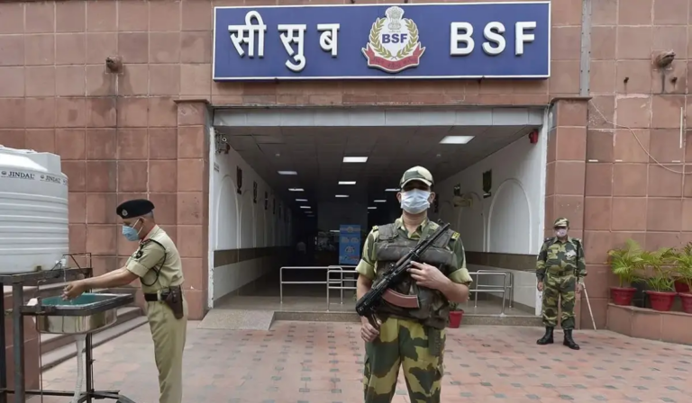 BSF