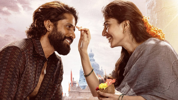 Thandel OTT Release Date