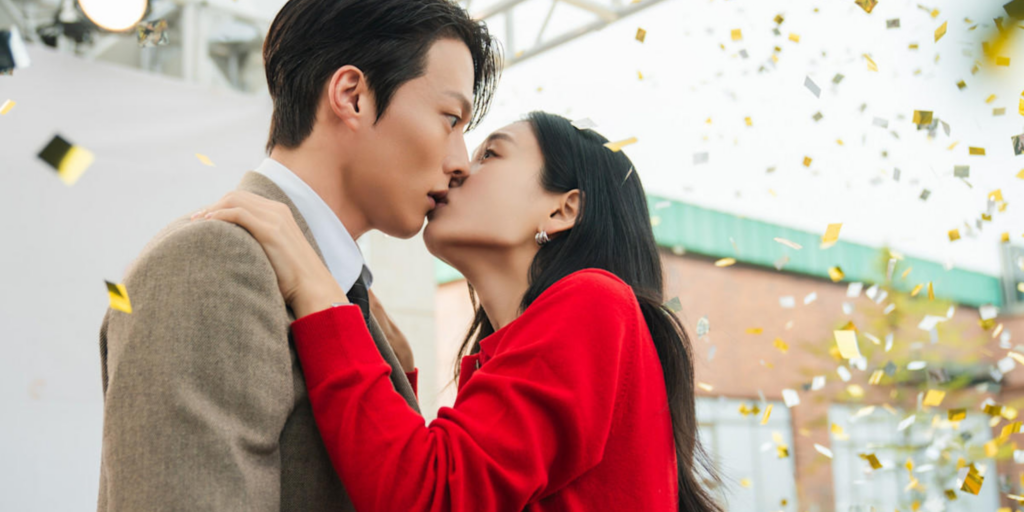 Dynamite Kiss