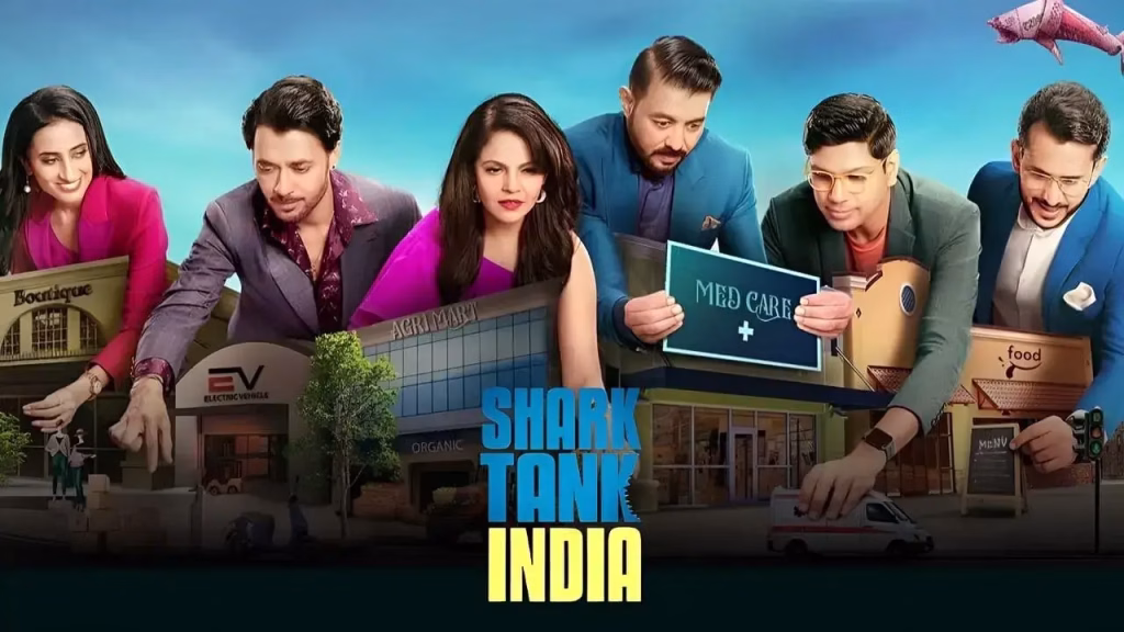 शार्क टैंक इंडिया