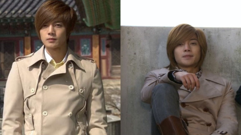 Kim Hyun Joong