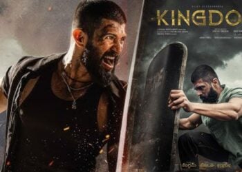 Kingdom OTT Release Date