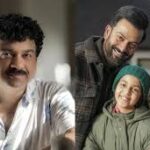 Alankrita Prithviraj: The 10-Year-Old Voice Behind Empuraan’s Theme Song