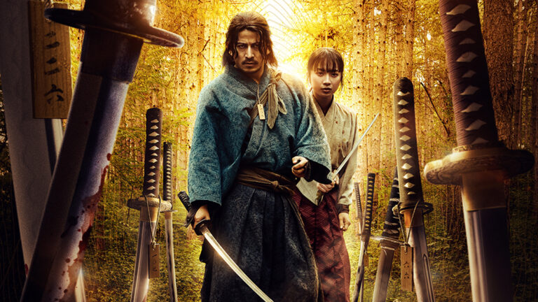 Last Samurai Standing