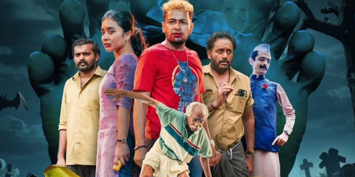 Marana Mass OTT Release Date