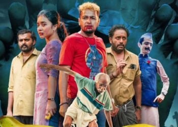 Marana Mass OTT Release Date