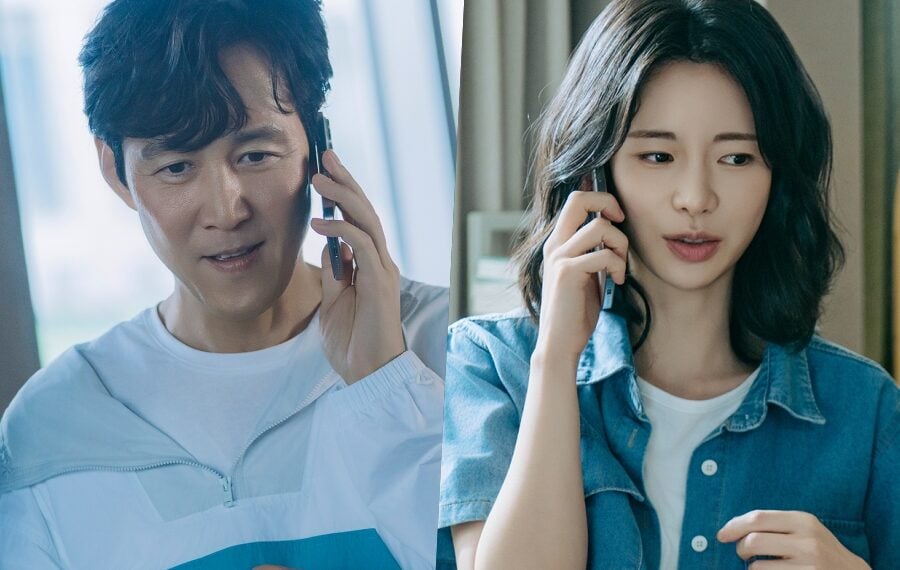 Nice To Not Meet You