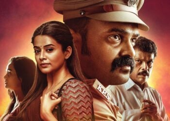 Officer on Duty OTT Release Date