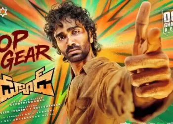 Pradeep Ranganathan New Movie