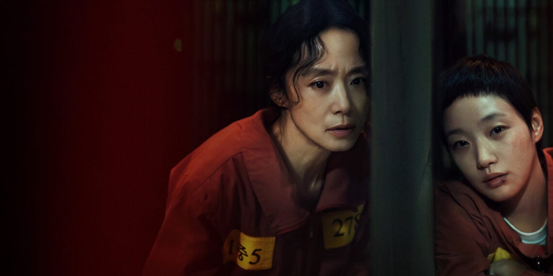 The Price of Confession