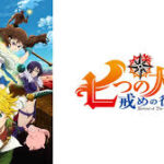 Seven Deadly Sins Watch Order: Your Ultimate Guide to Binge-Watching in 2025
