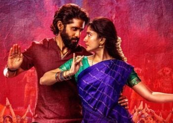 Thandel OTT Release Date