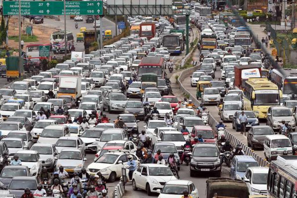 Bengaluru